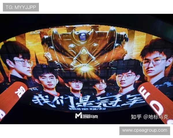 英雄联盟S15赛季巅峰对决聚焦各大战队崛起与新生代选手的荣耀征程