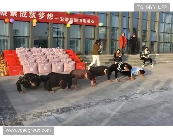 激情赛场展现拼搏精神凝聚团队力量谱写新时代体育华章