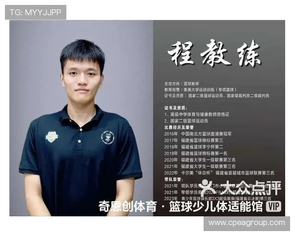 运动激发活力与健康塑造全面身体素质的全新方法与技巧探索