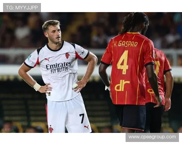 国米与AC米兰激战再起 谁将占据米兰城足球之巅