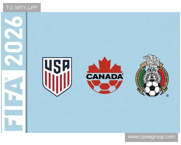 聚焦2026世界杯全球盛宴展望赛事热点与未来趋势发展新图景篇