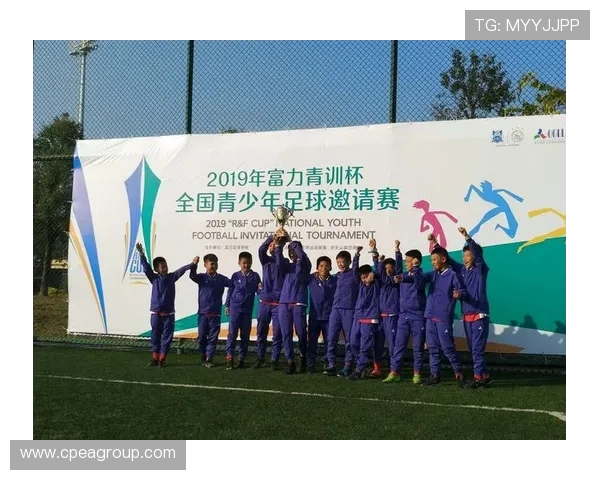 足球俱乐部如何打造冠军之路：从青训体系到国际化发展全方位解析