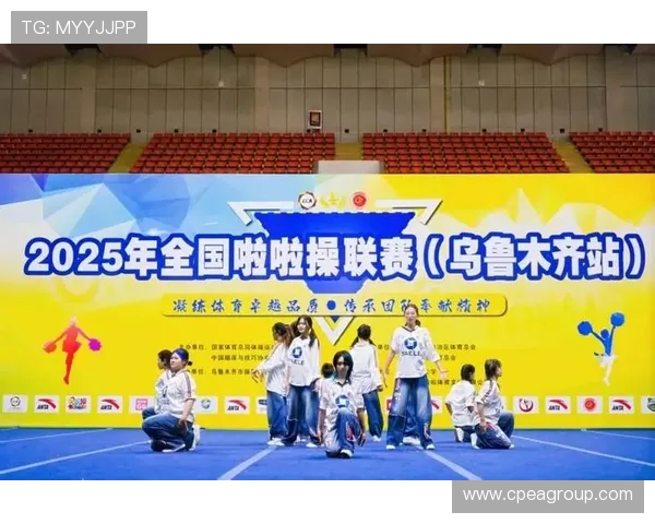 全国街舞大赛点评重庆飞盘队默契配合展现团队精神与创意魅力