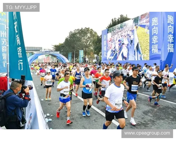 广州城市马拉松点评：极限运动队技术表现与赛事亮点分析