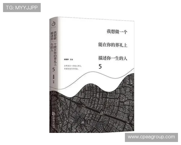 李静的DOTA2人生：从新手到职业选手的深度对话与成长故事