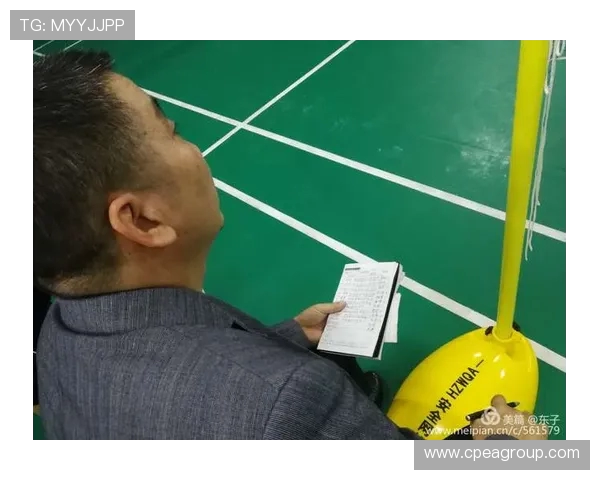 武汉羽毛球队盯防打法深度分析与战术解读