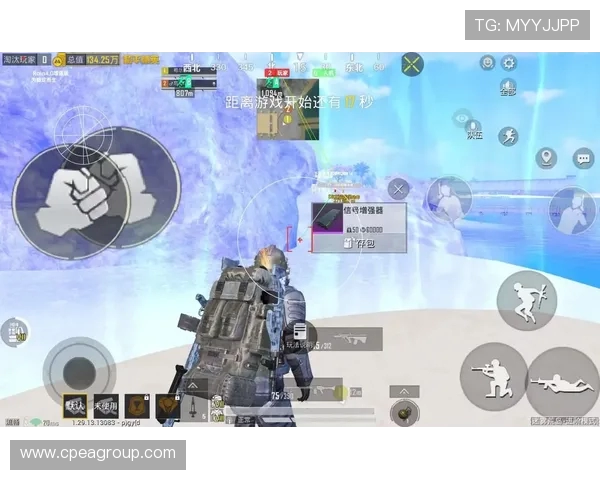 陈磊独家分享和平精英游戏技巧与心得体会助你成为高手玩家