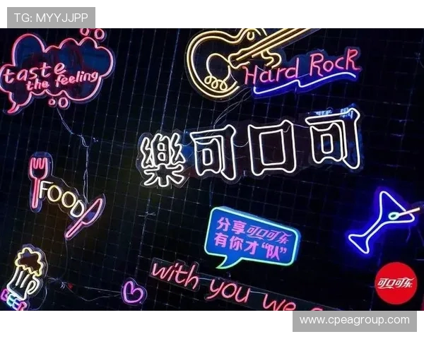 燃情对决聚焦巅峰时刻全球顶级电竞赛事震撼开战 燃情对决聚焦巅峰时刻全球顶级电竞赛事震撼开战